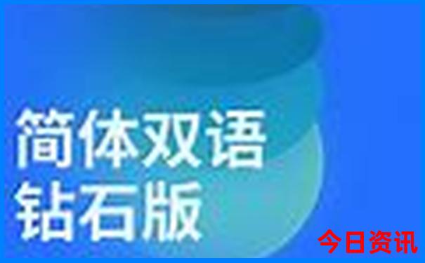台州黄岩旅游必去十大景点